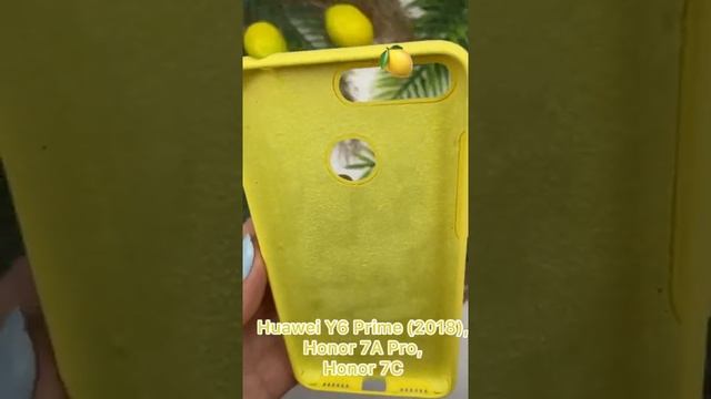 Чехол бампер Silicone Case для Huawei Y6 Prime (2018), Honor 7A Pro, Honor 7C (желтый)