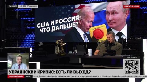 Джеффри Сакс: США никогда не признают правду, задача России доказать свою правоту остальному миру