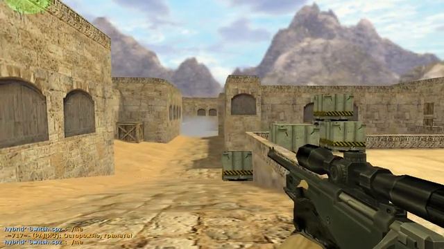 Читы для кс 1.6 смотреть онлайн