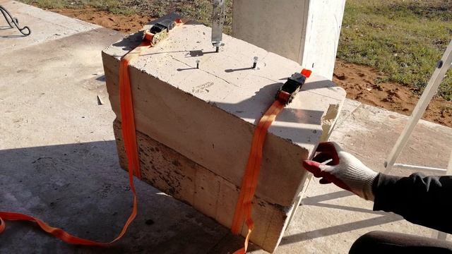 Полевые испытания крепежа для газобетона.