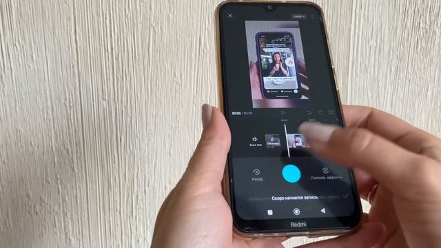 Как из горизонтального видео сделать вертикальное на телефоне в cup cut / как сделать озвучку видео