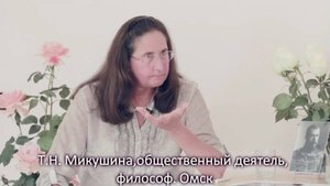 Носило ли убийство царской семьи ритуальный характер?