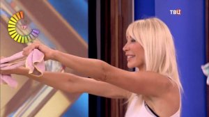 28 04 2023 ТВЦ Быстрая зарядка