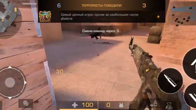 ДУЭЛЬ С МАМОЙ В СТЕНДОФФ 2. 💣 100 ХП ПРОТИВ 1000 ХП! 💪 смотреть онлайн