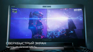 Ноутбук: Predator 21X за 699 990 рублей