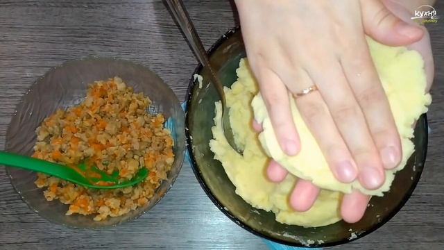 КАРТОФЕЛЬНЫЕ ЗРАЗЫ с мясом по-новому | Самый удачный рецепт с РИСОВОЙ МУКОЙ | Potato zrazy
