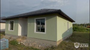 Дом 90 м² КайСити Комфорт🔥