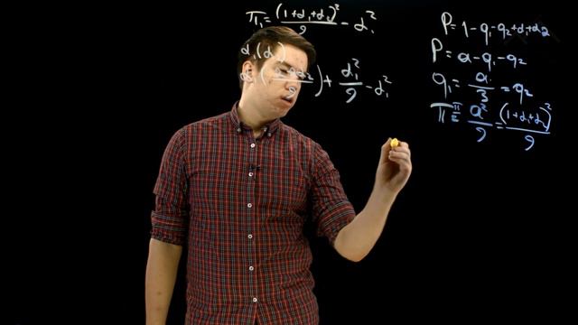 Профессиональный курс. Олигополия смотреть онлайн