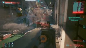 У Киберпанка Нет Будущего. (Почти)