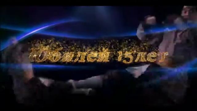 Театр танца и костюма "ЭДЕГЕЙ" смотреть онлайн