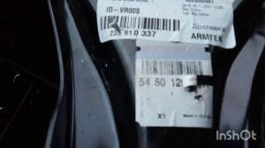 Оригинальные шаровые с рычагами Рено Дастер | Renault Duster