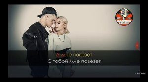 Караоке пчеловод