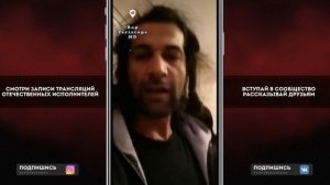 Дядя Джей Ай оскорбил Армян !!