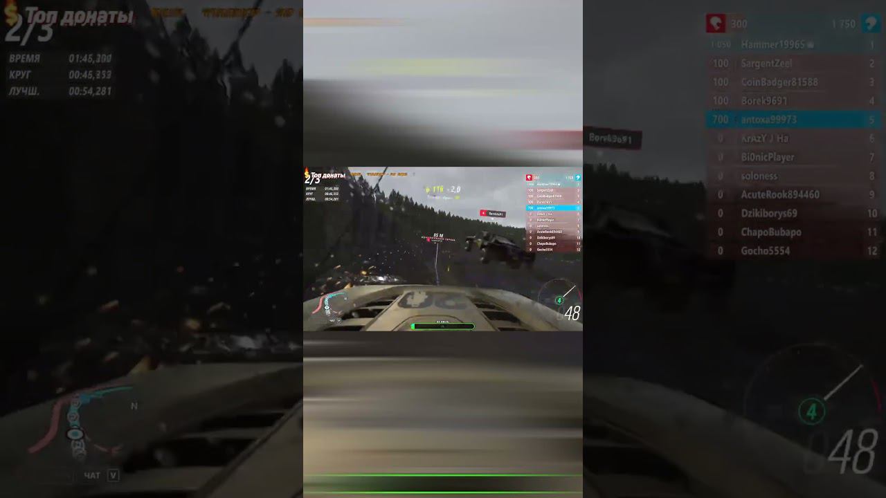 Эпичный прыжок. Forza Horizon 4 смешные моменты #shorts смотреть онлайн