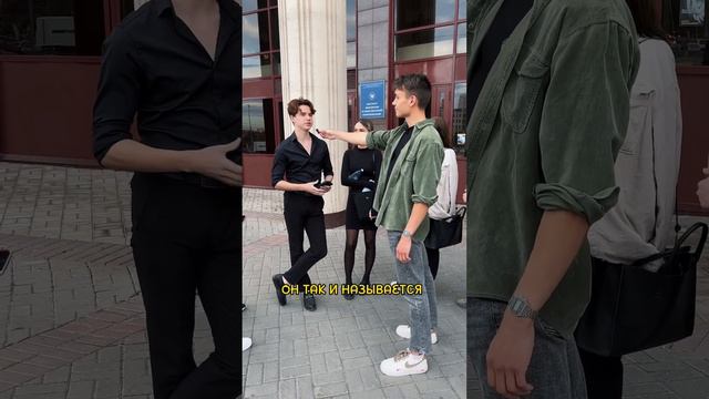 На случай куда сходить в Казани