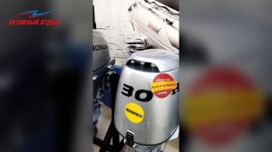 Лодочные моторы Honda