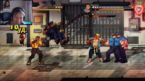 Streets of Rage 4 - Двое против одного! / Two against one!