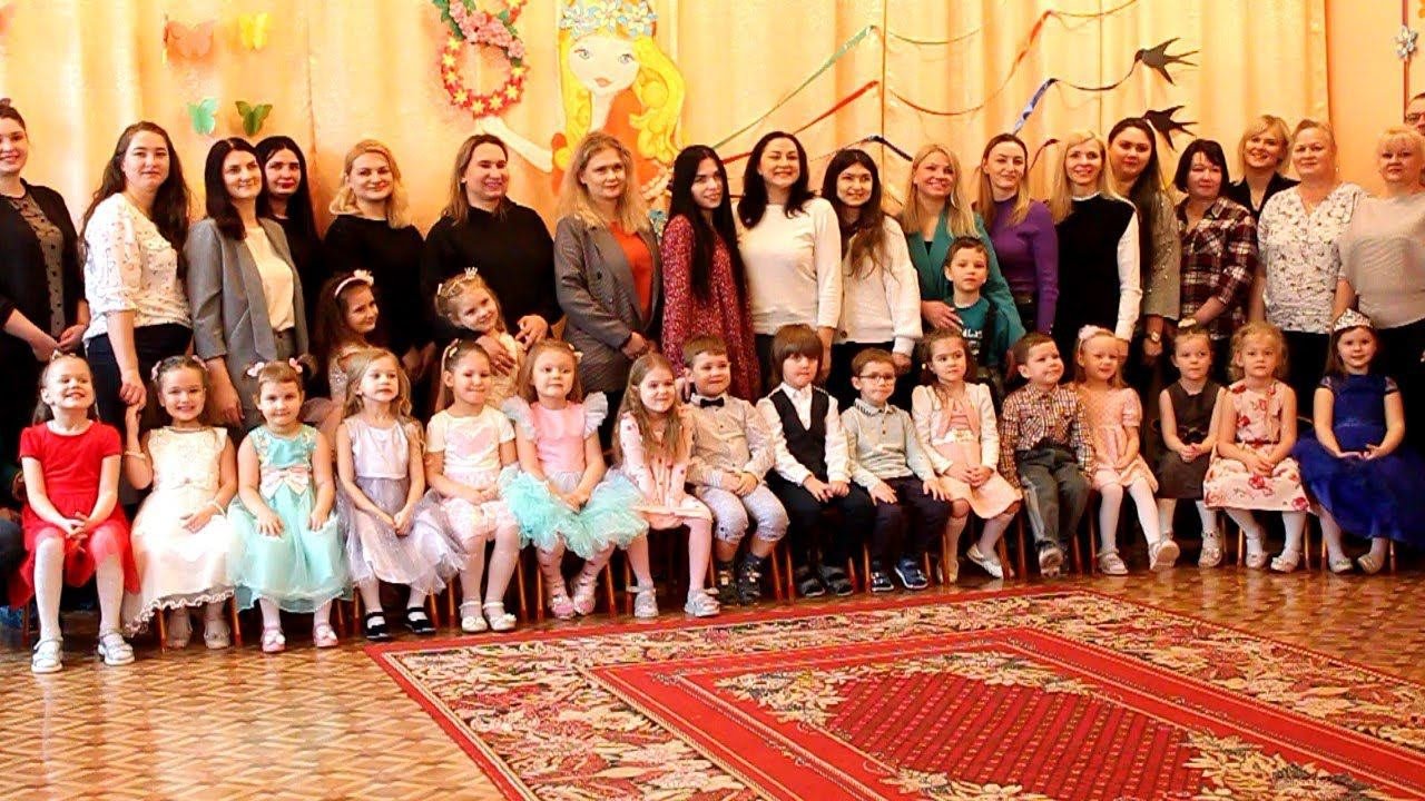 Утренник 2023.03.02 (8 группа)