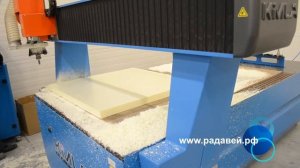 Производство душевых трапов Radaway