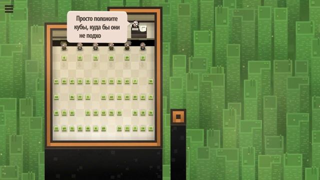 Один алгоритм для всех • 7 Billion Humans • Прохождение (1-20 год) смотреть онлайн