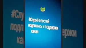 В России сильно увеличились продажи интимных товаров 18+