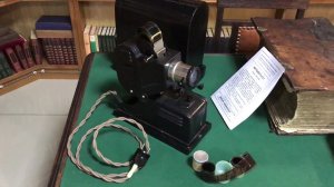 Фильмоскоп ФГК-49