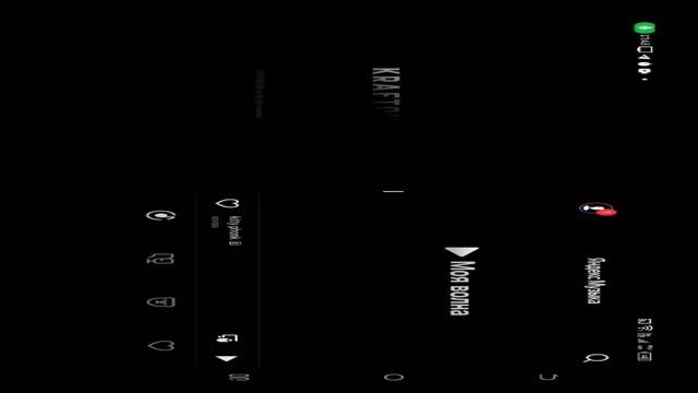 КАК РАСТЯНУТЬ ПАБГ Самый простой способ растянуть Пабг Мобайл смотреть онлайн