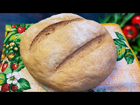 ПШЕНИЧНО-РЖАНОЙ ХЛЕБ. Получается Всегда. ПРОСТОЙ РЕЦЕПТ ХЛЕБА.