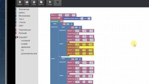 Вложенные ветвления в Dobot Studio [9] Урок по DOBOT