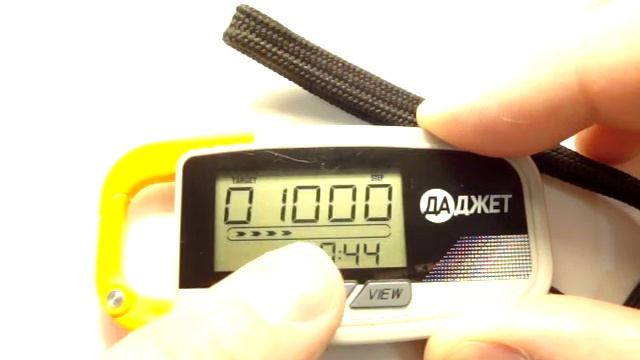 Шагомер MT4092 «Шаги» смотреть онлайн