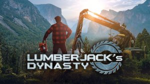 #23 [Lumberjack's Dynasty] - Ремонт Дома Хорошими Досками