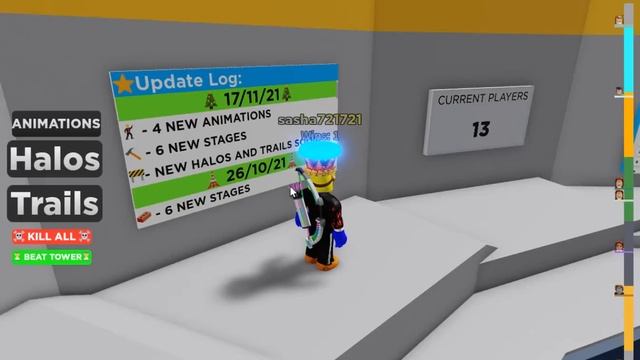 Роблокс башня прыжков. Как получить бесплатно хало в роблоксе башня прыжков. смотреть онлайн