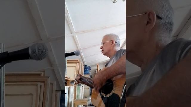 Ахинея