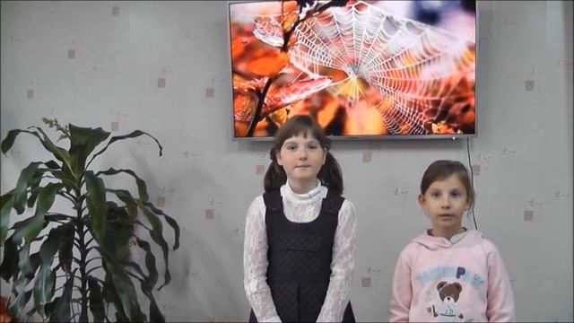 "Осень наступила" Стихотворение Алексея Плещеева, читают Чернова Алёна и Герина Софья.