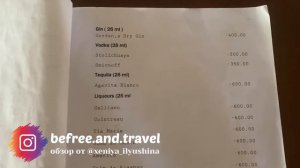 Club Palm Bay - Шри-Ланка (Sri Lanka)