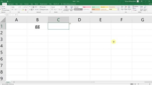 Excel මුල සිට සරලව | Excel  Sinhala Tutorials 1 - Introduction