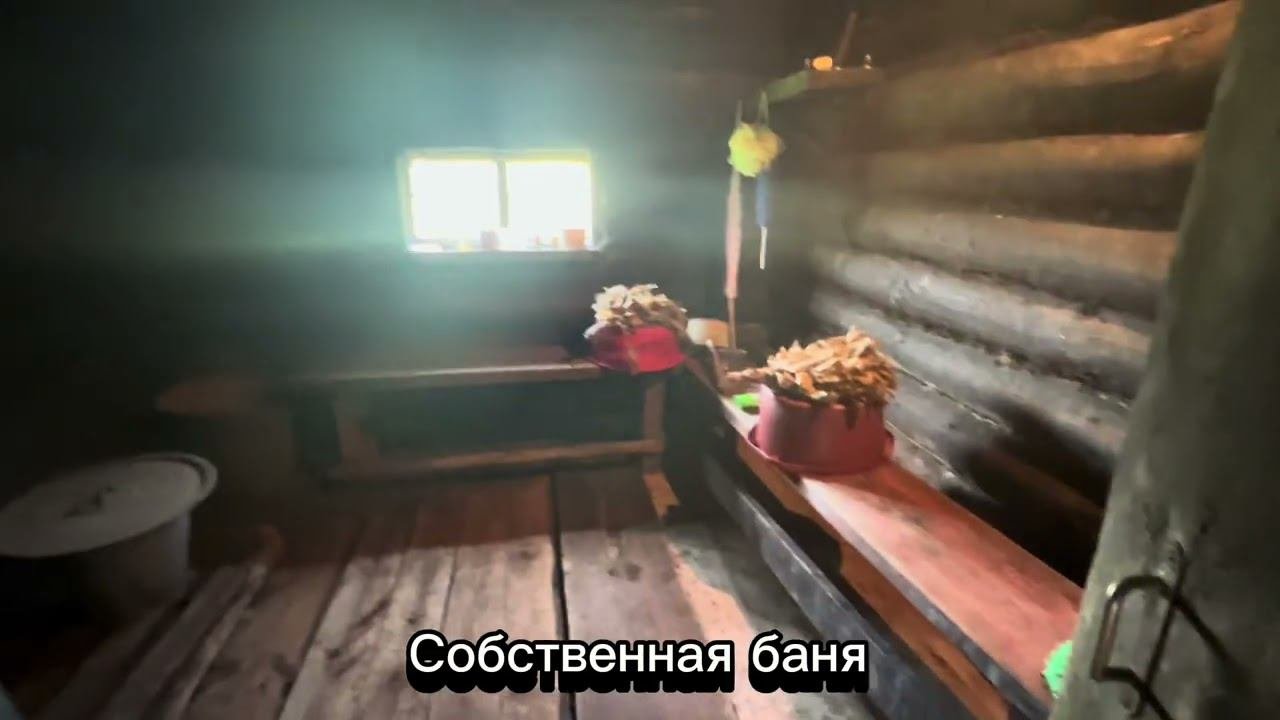 Белоомут