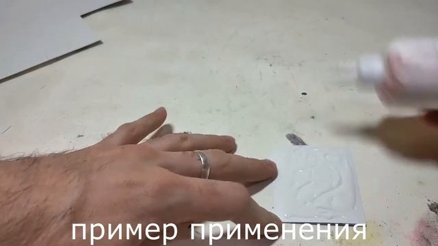 Сделай это себе для творчества. поделки из бумаги смотреть онлайн