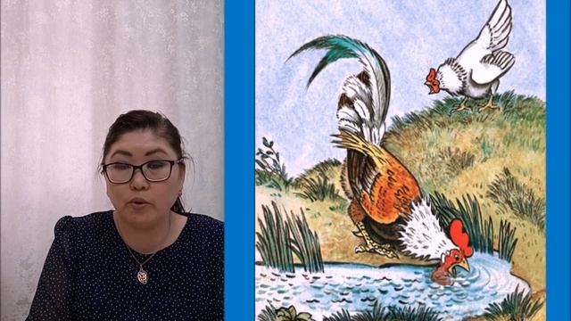 # ЧитаемУшинского смотреть онлайн