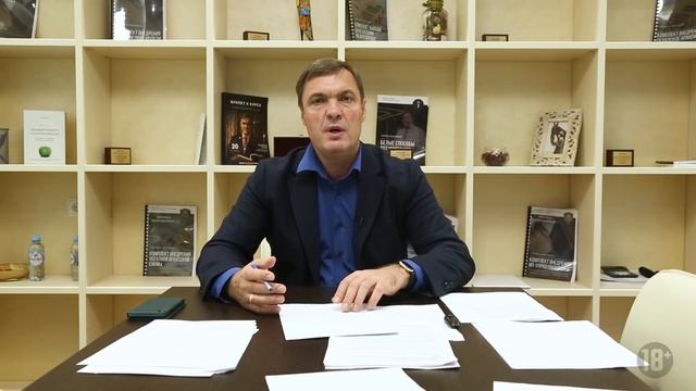 «Поднимите зарплату и платите больше налогов, иначе оштрафуем!» смотреть онлайн