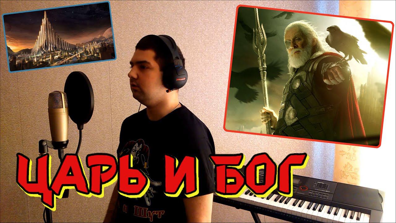 ♫♫ ПРЕМЬЕРА ! ! ! - Виктор Назаренко - 
