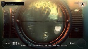 Обзор Hitman Sniper Challenge