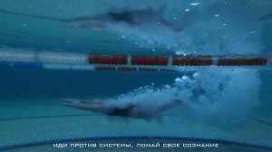 Мотивационная реклама Nike. Just do it.