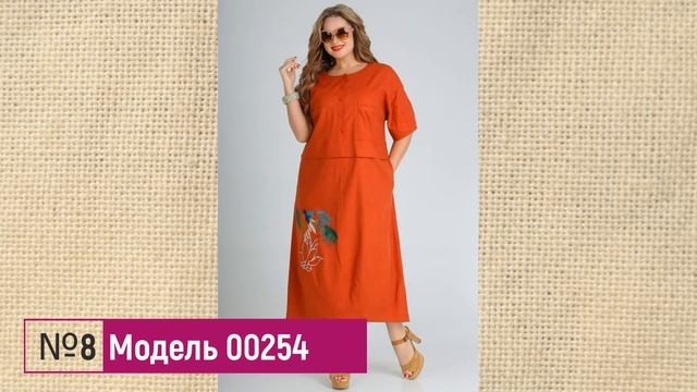 Белорусские платья из 100% льна. Льняные летние платья