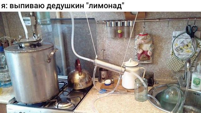 последняя нервная клетка: смотреть онлайн