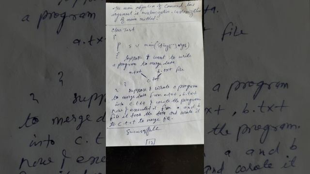 java command line & arguments смотреть онлайн