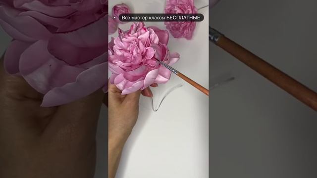 Пион из фоамирана / цветы из фоамирана / flowers from foamiran / diy