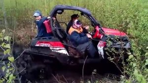 Багги CF Moto