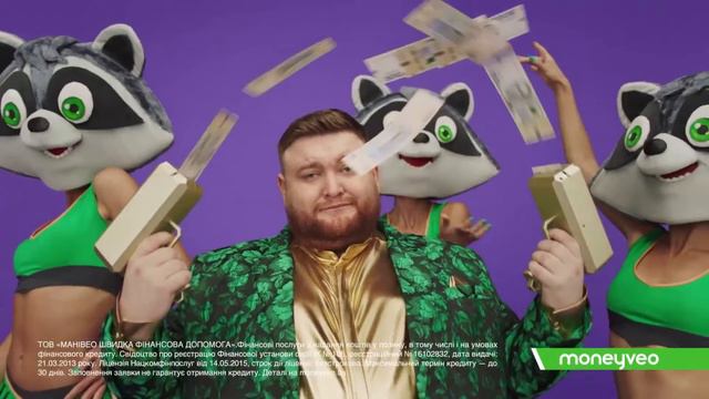 МАНИВЕО. Не отвечает клиентам. СПК нет совсем. смотреть онлайн