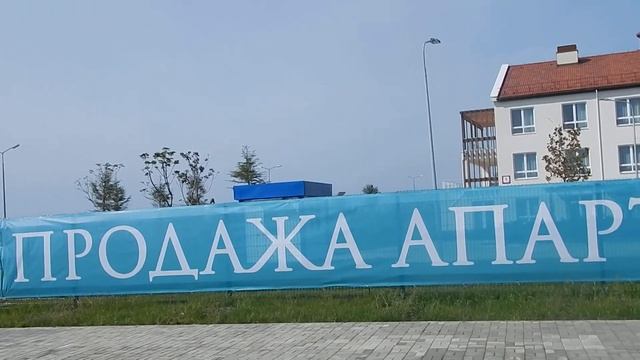 Квадрокоптер Phantom - Surf Yoga Festival Sochi 2014 смотреть онлайн